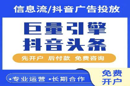 案例分享：SEM竞价代运营助力电商增长