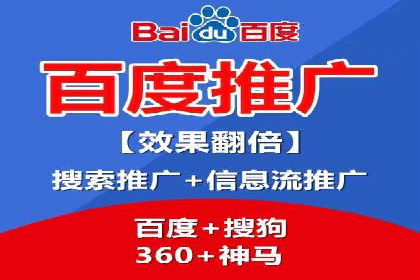 信息流广告投放实战：如何提升广告曝光度